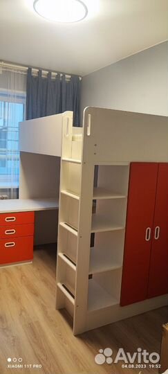 Комплекс IKEA stuva