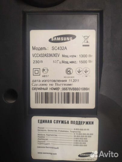 Пылесос samsung 432а