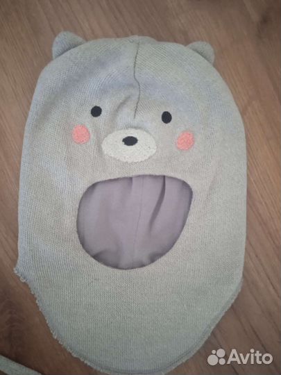 Шапки пакетом осень- зима 46 р