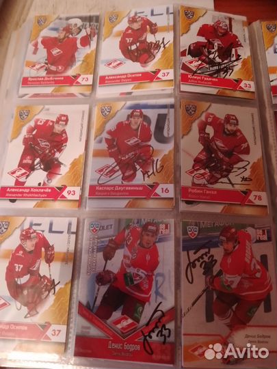 9 автографов хк Спартак