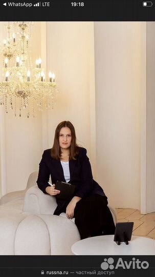 Логопед для взрослых онлайн