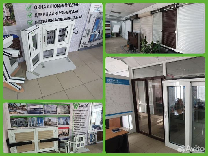 Рольставни