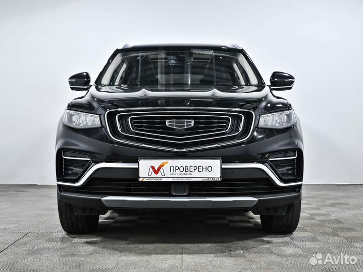 Geely Atlas Pro 1.5 AMT, 2023, 17 667 км