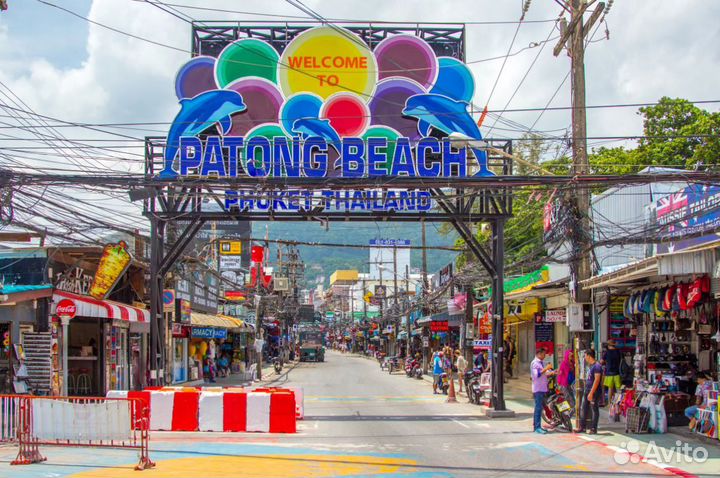 Тур в Пхукет на 9 нч