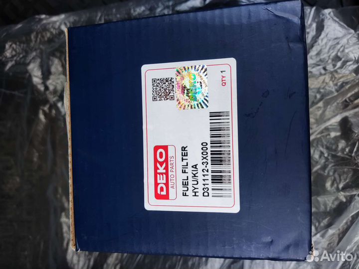 Топливный фильтр kia