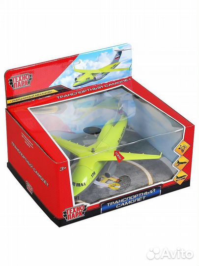 Модель Транспортный самолёт 20 см зелено-серая металл инерция (свет, звук) Технопарк plane-20SL-GN