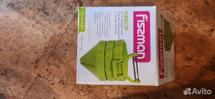 Овощерезка ручная