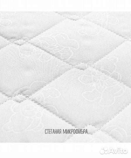 Матрас детский