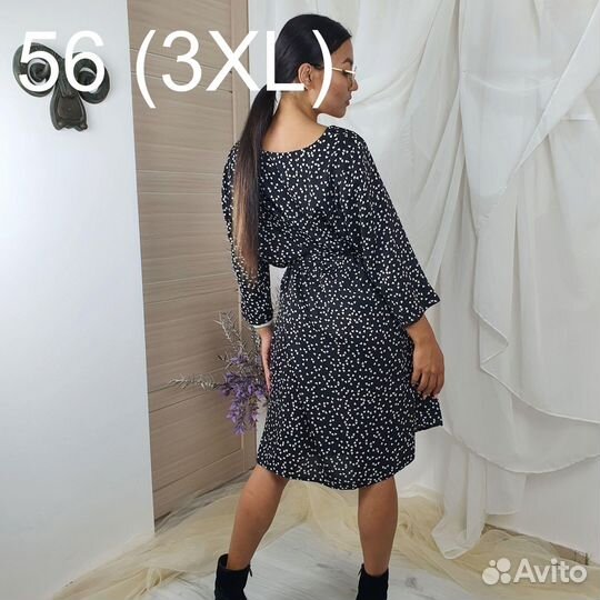 Платье с сердечками Fashion