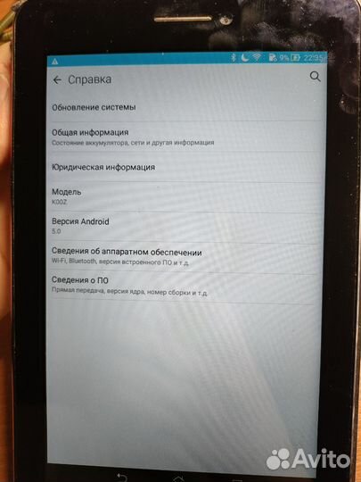 Asus Fonepad 7 k00z