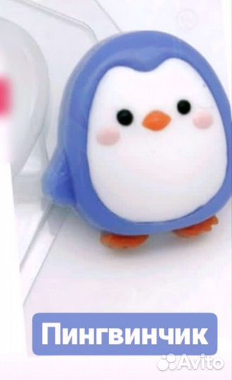 Формочки для творчества милые животные (часть 3)