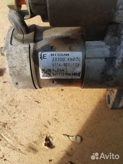 Стартер Nissan Qashqai