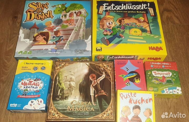 Настольные игры для взрослых и детей