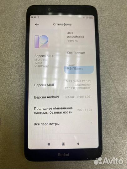 Xiaomi Redmi 7A, 2/32 ГБ