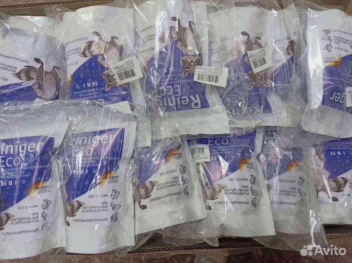 Перкарбонат натрия оптом