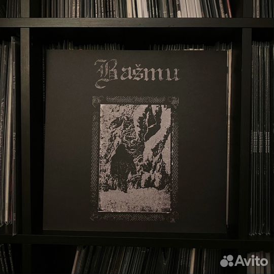 Raw/Symphonic/Atmospheric Black Metal винил