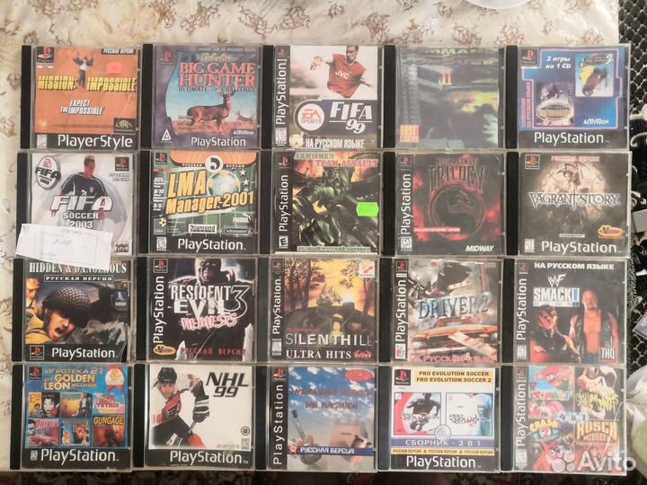 Диски для sony playstation 1