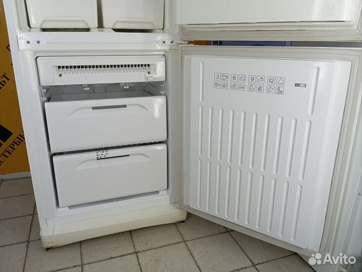 Холодильник