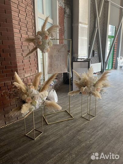 Свадебный декор