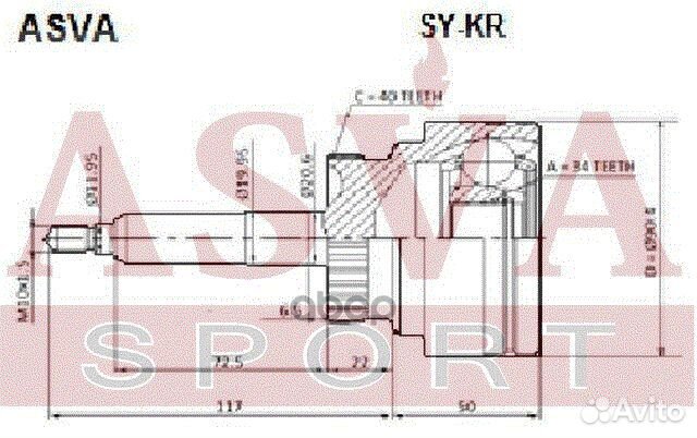 ШРУС наружный 40X65X34 sykr asva