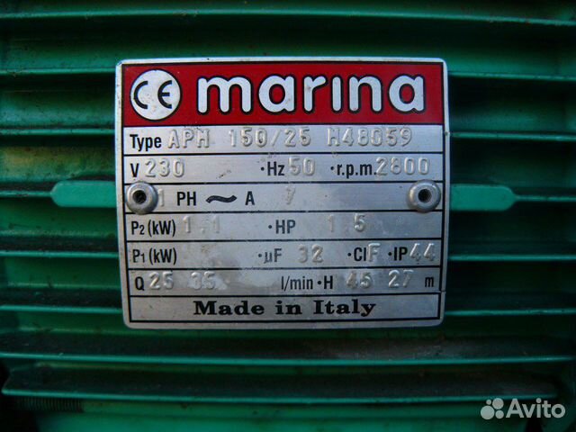 Marina APM 100/25 p30.