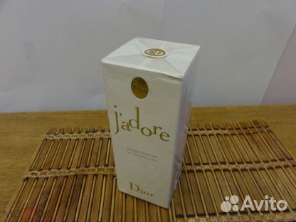 Jadore Christian Dior