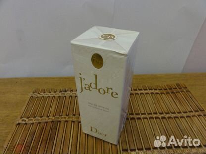 Jadore Christian Dior