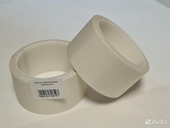 Лента тефлоновая ET TFL-50/10 (50мм/10м )