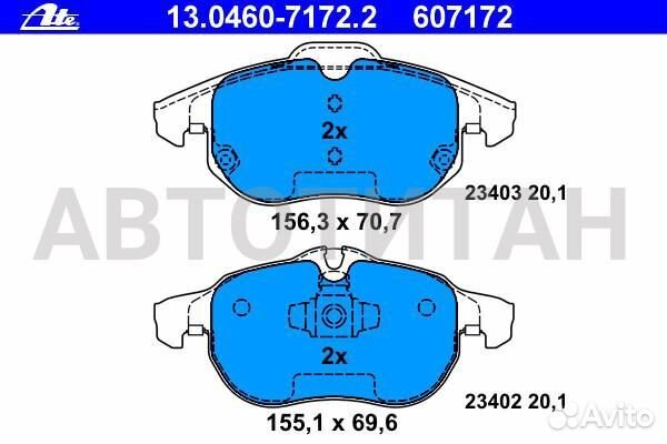 Колодки тормозные дисковые передн, fiat: croma 1.8