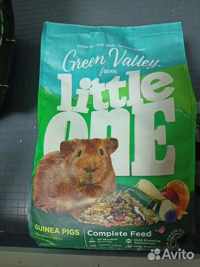 Клетка ferplast для кроликов и морских свинок