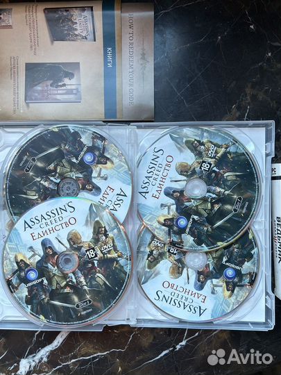 Игры для пк на дисках