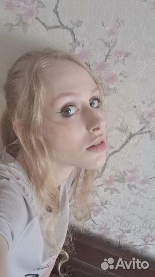 Помощник руководителя