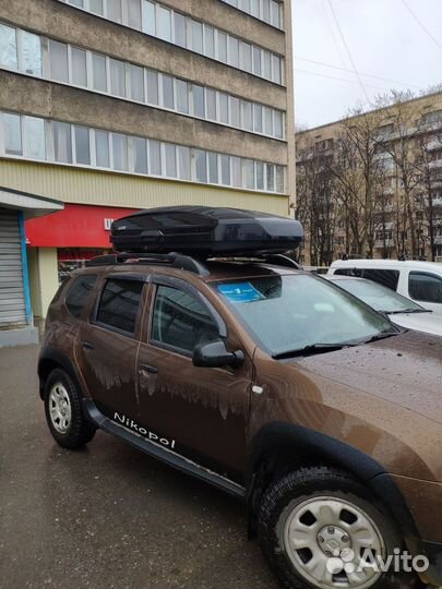 Автобокс на крышу Renault Sandero. Люкс Тавр