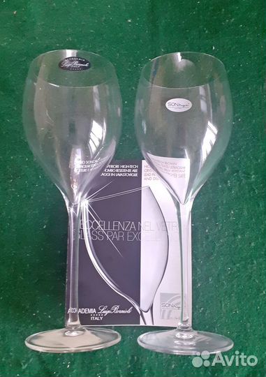 Бокалы для вина Magnifico Medium