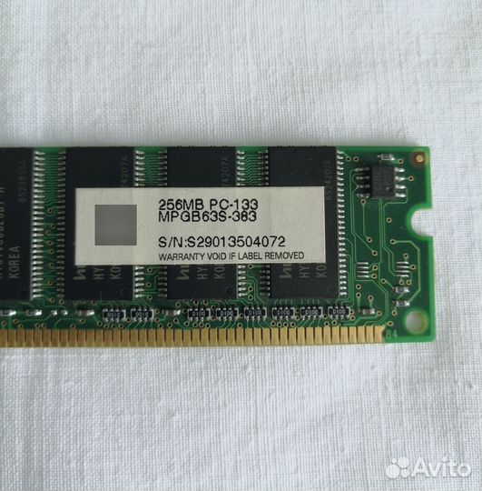 Оперативная память от старого компьютера