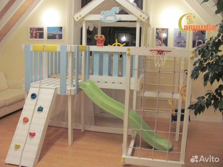 Игровой комплекс для малышей в квартиру