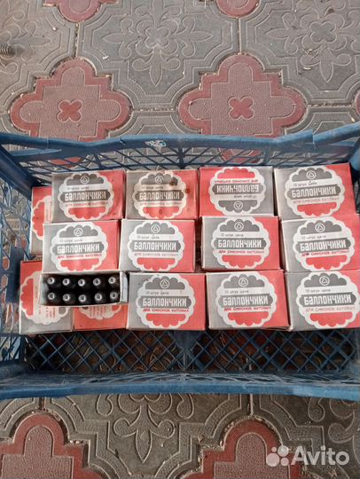 Баллончики для сифона СССР