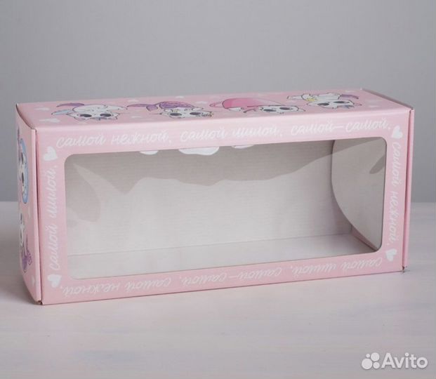 Коробка подарочная