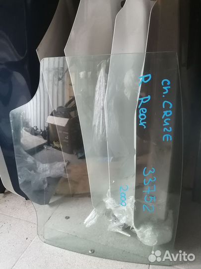 Стекло двери задней правой Chevrolet Cruze