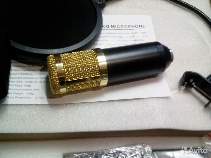 Комплект студийный Bm800 с фантомным питанием