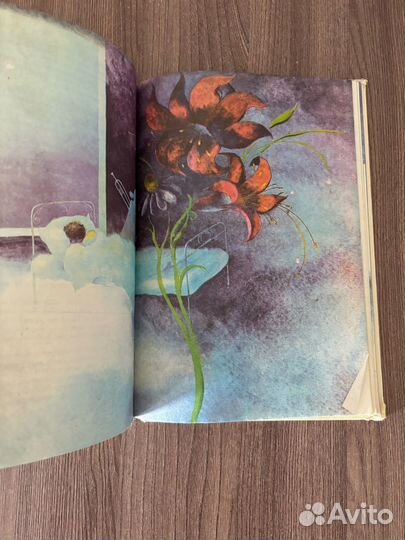 Валерий Петров. Сказки