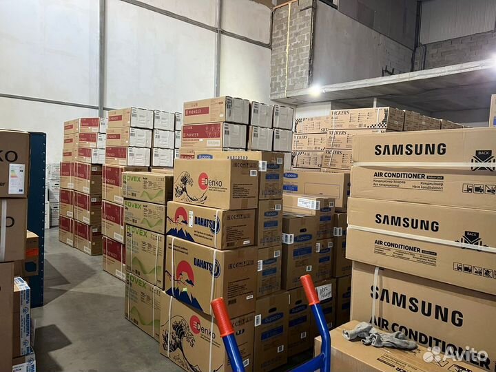 Сплит система с доставкой