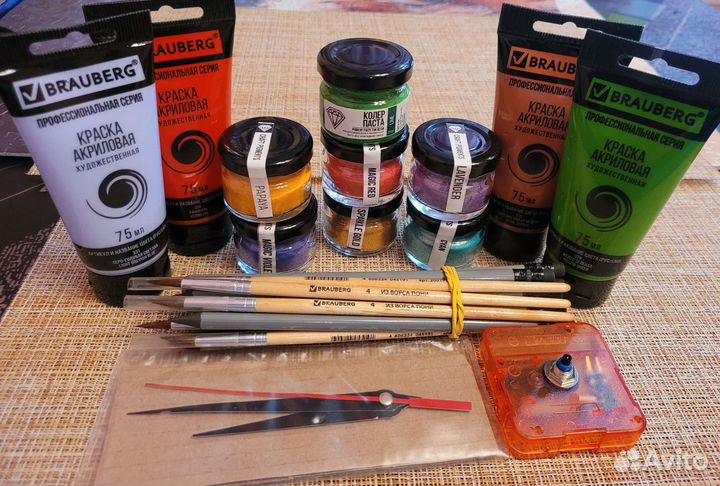 Набор для творчества