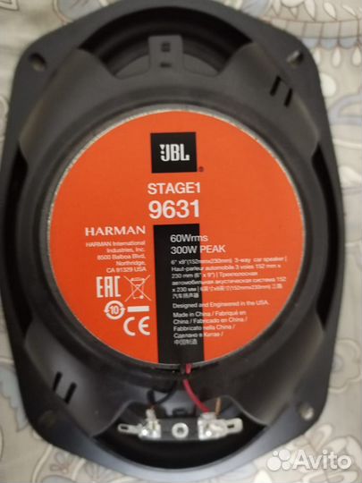 Акустические колонки jbl