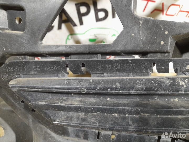 Кронштейн переднего бампера в сборе BMW 3 G20 2018