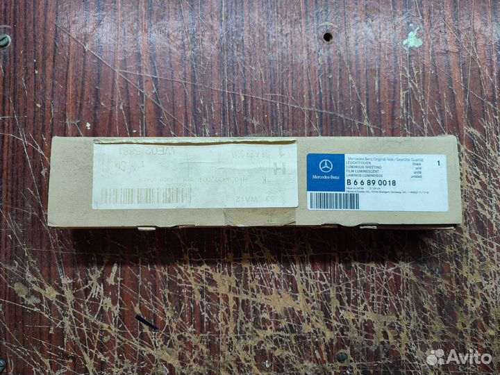 Подсветка порогов mercedes ML W163