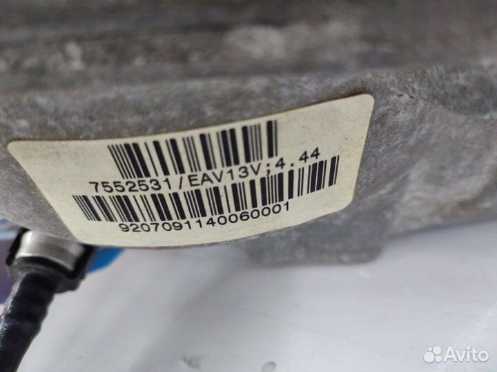 Редуктор передний Bmw X5 E70 N52B30 2007