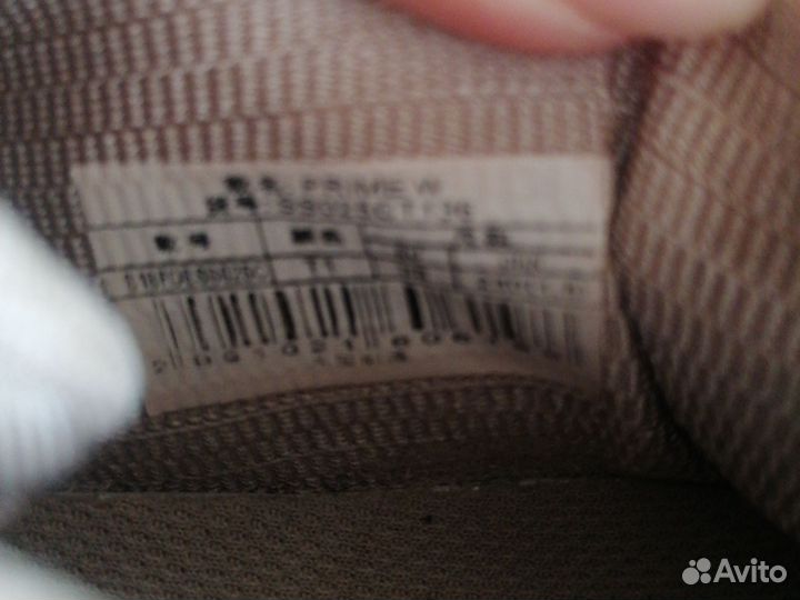 Кроссовки женские