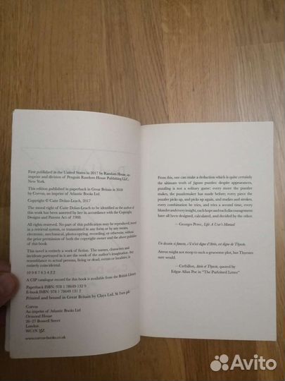 Caite Dolan-leach. Dead letters