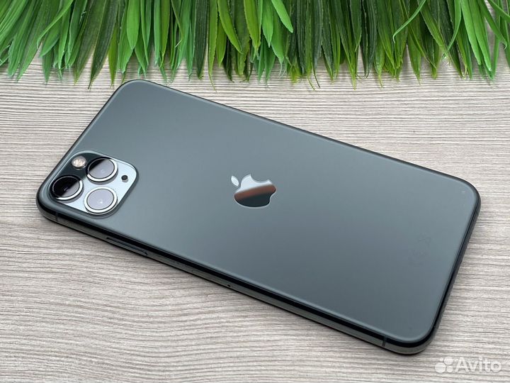 iPhone 11 Pro Max, 256 ГБ